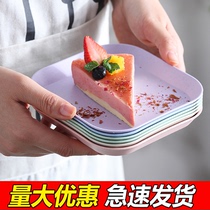 非一次性盘子环保蛋糕餐盘碟子家用商用骨碟水果点心零食餐具套装