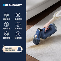 蓝宝布艺清洗机沙发高温蒸汽喷抽吸吸尘器家用地毯窗帘清洁机床垫