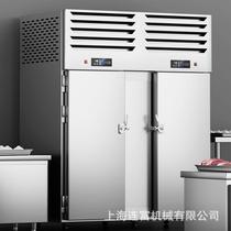 商用速冻柜 包子饺子急冻柜零下40度80度风冷立式冰柜 海鲜速冻机