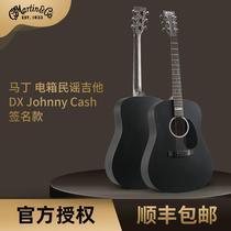 指弹中国马丁DX JOHNNY CASH签名款黑色电箱民谣木吉他现货