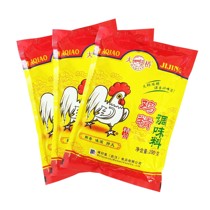 正品保证大桥精品鸡精调味料200克/420克家用炖汤炒菜鲜香浓增鲜