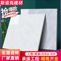广东佛山瓷砖800x800大理石客厅地砖亮光灰色客厅地面耐磨防滑