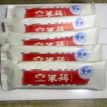 新日期江中猴姑米稀早餐养胃15天袋装养胃猴头菇代餐燕麦片米西