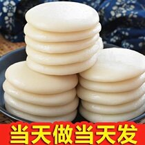 湖南特产糍粑纯糯米手工农家年糕无糖粑粑1斤/2斤/3斤糯米糍团子