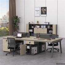 职员办公桌椅组合4人位6/8办公室桌子成套家具员工工位卡座职工桌