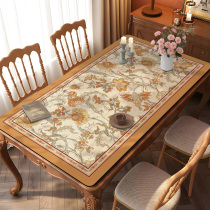 美式餐桌垫防水防油防烫免洗轻奢高级感桌布长方形家用隔热茶几垫
