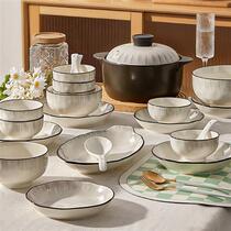 釉下彩陶瓷碗碟套装家用2024新款乔迁新居碗筷高级感餐具套装碗盘