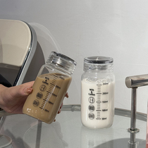 牛奶杯家用便携外带学生咖啡杯豆浆杯玻璃杯微波刻度水杯奶粉杯子