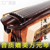 蕉叶式百年老杉木古琴演奏级收藏级古琴纯生漆鹿角霜乐器