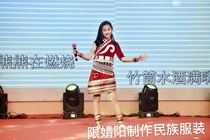 佤族儿童舞蹈演出服六一小荷风采女款民族舞台服佤族民族演出服装