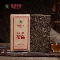 青海特产湘益砖茶320g老茯茶酥油奶茶熬茶咸茶酥油茶奶茶茯茶益阳