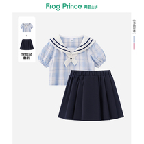 青蛙王子女童夏季套装儿童洋气百褶裙女孩JK制服裙子衬衫2024新款