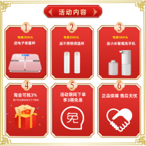 上海嘉定粮油 JJJM54 面筋洗涤仪单头粮食洗涤仪/单头洗涤器