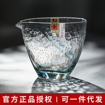 日本进口佐佐木八千代金箔锤目纹公道杯 手工玻璃茶具 耐热分茶器