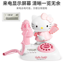 卡通猫粉红色宠萌系少女心创意可爱复古仿古电话机免电池有绳座机