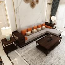 新中式白蜡木实木沙发售楼处样板房现代简约家具客厅整装组合定制