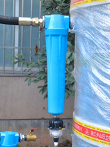 。开山精密过滤器KSAF螺杆空压机除油除水除杂质油水分离器净化滤