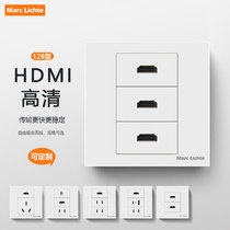 86型HDMI网络高清电源TYPEC面板五孔音频USB电脑舞台音响墙壁插座
