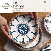 茂墨广东潮州餐具日式陶瓷盘子家用2022新款菜餐盘饭盘牛排西餐圆