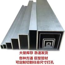 镀锌方管40x60钢材4乘6方管2x4铁镀锌方通管热方钢型材管材矩形管