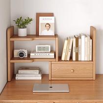 宜家实木桌面置物架书桌简易多层书架办公桌伸缩收纳柜学生小书柜