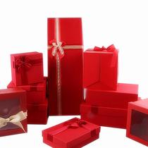 婚礼礼金礼品盒正长方形红色生日精美礼物盒拉菲草礼盒纸盒红盒子