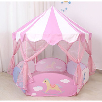 粉色球池儿童折叠室内外玩具海洋球玩具游戏屋宝宝波波池小孩帐篷