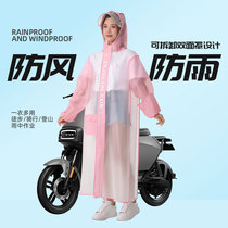 EVA非一次性雨衣多功能双帽檐电动车雨衣时尚雨披便携式雨衣
