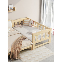 儿童拼接床加宽床大人可睡宝宝床拼接大床婴儿床带护栏床增宽神器