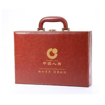 2021特卖保单盒中国平安人寿皮质保险合同数据整理收纳箱皮盒包装