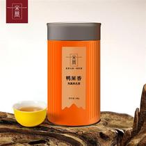 宋凰鸭屎香2023年春茶  凤凰单丛茶罐装乌龙茶特级茶叶100g
