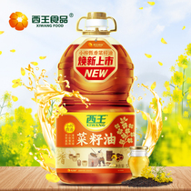 西王 食用油  小榨甄香菜籽油5L非转基因