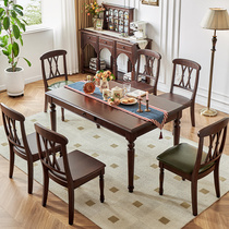 美式实木餐桌带抽屉全原木长方形小户型家用饭桌子1.2/1.5/1.6米