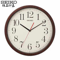 SEIKO日本精工客厅静音简约极简塑料挂墙圆形14寸石英挂钟QXA737B