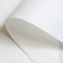 白棉纸柑普茶包装纸小青柑纸金纸桔普茶包装纸柠檬红茶包装纸