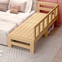 拼接床实木加宽床边床带护栏小床加宽拼接神器可折叠婴儿床儿童床