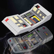 高【砖零件】星际舰队三录仪星际迷航科学仪器模型拼装积木玩具