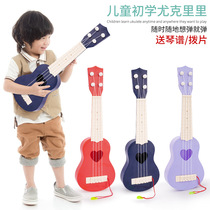 厂家直供可弹奏尤克里里玩具吉他启蒙乐器幼儿园机构团购引流礼品