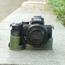 适用尼康Z30 Z6II皮套Z72 ZFC相机包Z5底座D850保护D750半套D800