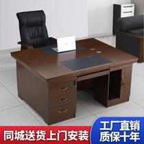 2人对坐木皮办公桌油漆现代中式油漆胡桃双面桌电脑桌班台面对面