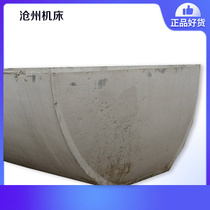 定制定制钢筋水泥混凝土化粪池2-100立方成品三格式商砼化粪池隔