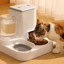 碗猫狗碗猫食盆猫咪猫粮自动喂食器饮水一体猫盆陶瓷宠物喝水双碗