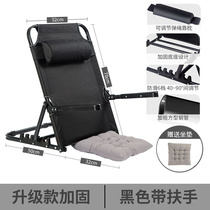 老年人床上用靠背椅子偏瘫病人护理躺椅卧床神器靠背支架靠垫座椅