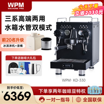 other 623332674127Welhome/惠家 KD-330J(WH)意式半自动咖啡机专