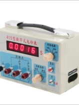 促415电秒表便携式 电表 电度表 电能表 机械电表 包邮新