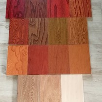 推荐包邮青岛首艺家具修复美容练习专用实木地板块 色板14种一组1