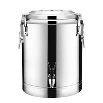 不锈钢保温桶加厚商用大容量带水龙头饭桶40升10l双层30升无实惠