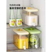 日本MUJIE冷水壶带龙头家用放冰箱果汁果茶饮料耐高温凉水壶