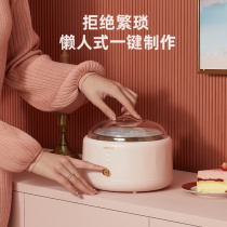 优益酸奶机宿舍家用小型全自动智能多功能迷你自制纳豆米酒发酵机