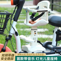 电动车儿童座椅前置电瓶车婴儿宝宝安全坐椅摩托车电车带娃小孩座